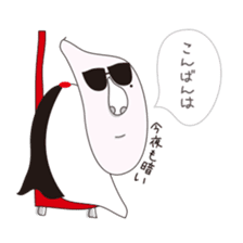 Shizuo with Red Chair sticker #15853644