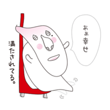 Shizuo with Red Chair sticker #15853647