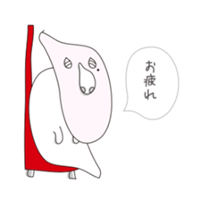 Shizuo with Red Chair sticker #15853653