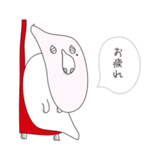 Shizuo with Red Chair sticker #15853653