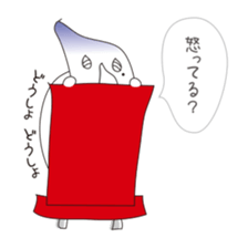 Shizuo with Red Chair sticker #15853654