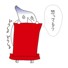 Shizuo with Red Chair sticker #15853654
