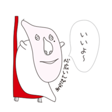 Shizuo with Red Chair sticker #15853656