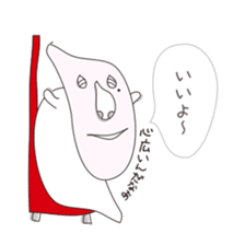 Shizuo with Red Chair sticker #15853656