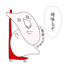 Shizuo with Red Chair sticker #15853657