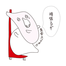 Shizuo with Red Chair sticker #15853657