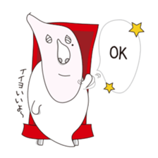 Shizuo with Red Chair sticker #15853659