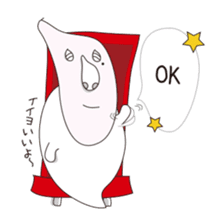 Shizuo with Red Chair sticker #15853659