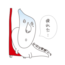 Shizuo with Red Chair sticker #15853661