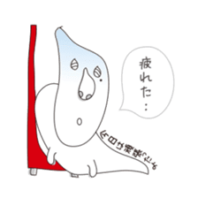 Shizuo with Red Chair sticker #15853661