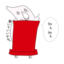 Shizuo with Red Chair sticker #15853663