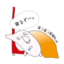 Shizuo with Red Chair sticker #15853665