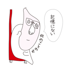 Shizuo with Red Chair sticker #15853666