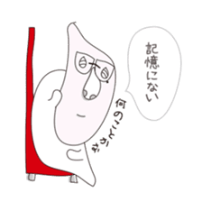 Shizuo with Red Chair sticker #15853666