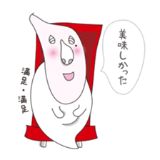 Shizuo with Red Chair sticker #15853667