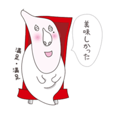 Shizuo with Red Chair sticker #15853667