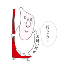 Shizuo with Red Chair sticker #15853668