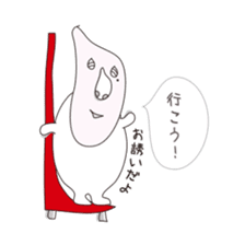 Shizuo with Red Chair sticker #15853668