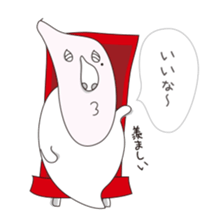 Shizuo with Red Chair sticker #15853669