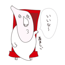 Shizuo with Red Chair sticker #15853669