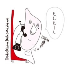 Shizuo with Red Chair sticker #15853671