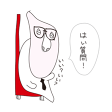 Shizuo with Red Chair sticker #15853672