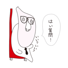 Shizuo with Red Chair sticker #15853672