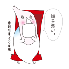 Shizuo with Red Chair sticker #15853673