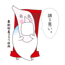 Shizuo with Red Chair sticker #15853673