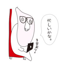 Shizuo with Red Chair sticker #15853674