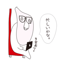 Shizuo with Red Chair sticker #15853674