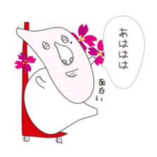 Shizuo with Red Chair sticker #15853675