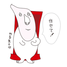 Shizuo with Red Chair sticker #15853676