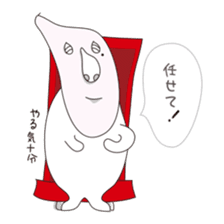 Shizuo with Red Chair sticker #15853676