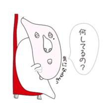 Shizuo with Red Chair sticker #15853677