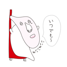 Shizuo with Red Chair sticker #15853678