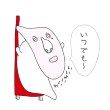 Shizuo with Red Chair sticker #15853678