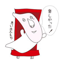 Shizuo with Red Chair sticker #15853679