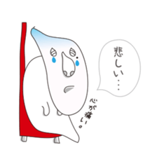 Shizuo with Red Chair sticker #15853680