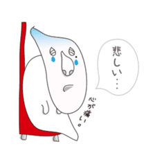 Shizuo with Red Chair sticker #15853680