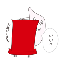 Shizuo with Red Chair sticker #15853681