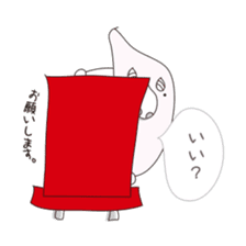Shizuo with Red Chair sticker #15853681