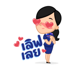 LDC Trio sticker #15865869