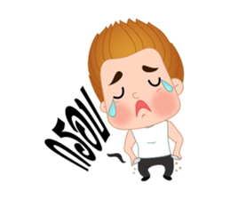 Meena&Thanwa sticker #15866845