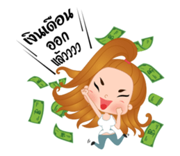 Meena&Thanwa sticker #15866846