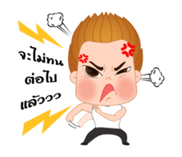 Meena&Thanwa sticker #15866847