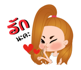 Meena&Thanwa sticker #15866850