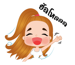 Meena&Thanwa sticker #15866851