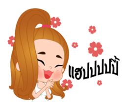 Meena&Thanwa sticker #15866857