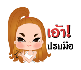 Meena&Thanwa sticker #15866862